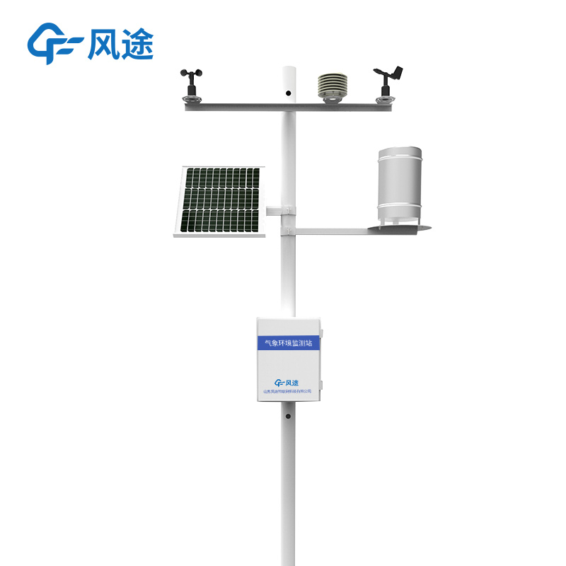 气象站监测设备生产厂家哪家好？